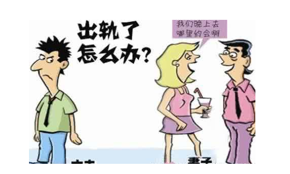 台州调查取证：已经离婚了还能起诉财产分割吗